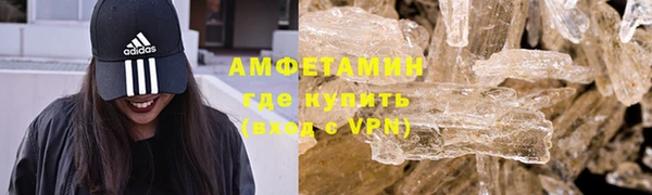 мескалин Остров