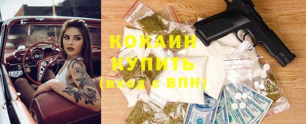 mix Нягань