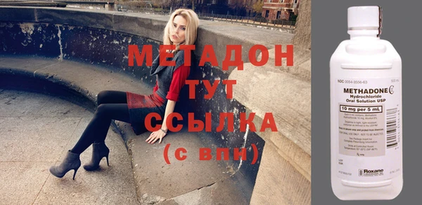гашик Осташков