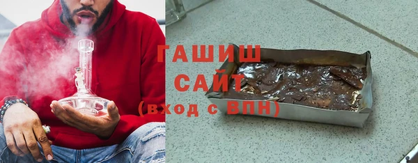 мефедрон Алзамай